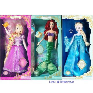 ( อ่านก่อนสั่งนะจ้ะ) ของแท้ 100% Disney Store Disney Princess Deluxe Singing Doll 17" ของแท้จากอเมริกา พร้อมส่งค่ะ