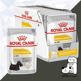 (12ซอง) Royal Canin Pouch Dermacomfort  Loaf 85g โรยัลคานิน อาหารเปียก สูตรผิวแพ้ง่าย