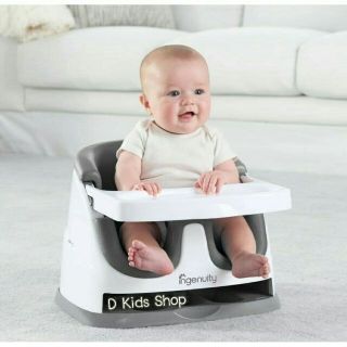 ราคา🔥Shock Sale🔥เก้าอี้หัดนั่ง ทานข้าว Ingenuity Baby Base 2-In-1 Booster Seat (ที่นั่งนุ่ม)รุ่นใหม่ล่าสุด