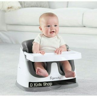 🔥Shock Sale🔥เก้าอี้หัดนั่ง ทานข้าว Ingenuity Baby Base 2-In-1 Booster Seat (ที่นั่งนุ่ม)รุ่นใหม่ล่าสุด