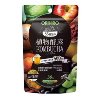 orihiro plant enzyme kombucha 30 วัน 90 เม็ด exp.19.11.2023