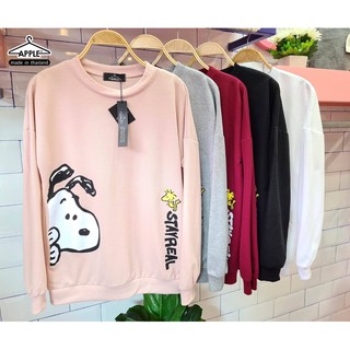 เสื้อแขนยาวSnoopy ผ้าโปโล💯%