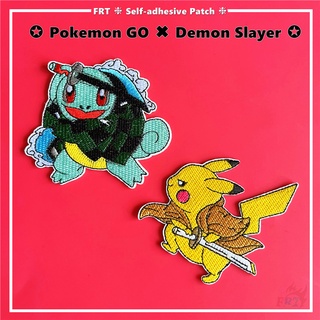 ☸ P.okemon G.O ✖ แผ่นสติกเกอร์ ลาย Demon Slayer มีกาวในตัว ☸ แผ่นแพทช์รีดติดเสื้อ ลายการ์ตูนอนิเมะ DIY สําหรับตกแต่งเสื้อผ้า กระเป๋า 1 ชิ้น