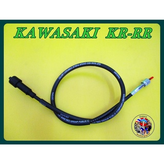 สายไมล์ -  KAWASAKI  KR-RR Speedometer Cable