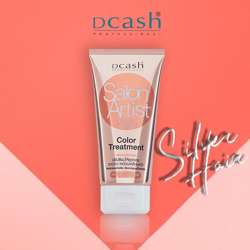 SALON ARTIST GLOSS COATING 150 ML.