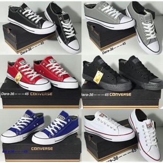 รองเท้า Converse ราคาถูก