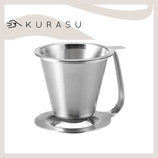 [KURASU] - Hario Double Stainless Dripper Tetsu Kasuya Model