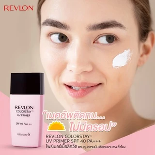 Revlon Colorstay UV Primer SPF 40 PA+++ ขนาด 30 ml. เรฟลอน ไพรเมอร์ รองพื้น