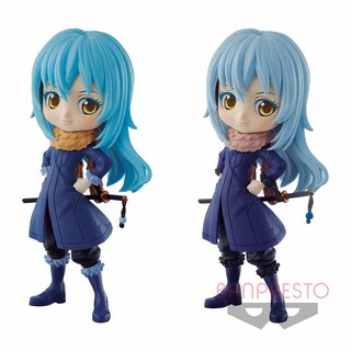 Tensei shitara Slime Datta Ken - Rimuru Tempest - Q Posket - Another Color Ver. (Bandai Spirits)