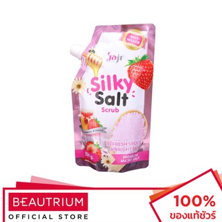 JOJI SECRET YOUNG Silky Salt Scrub เกลือขัดผิว 350g