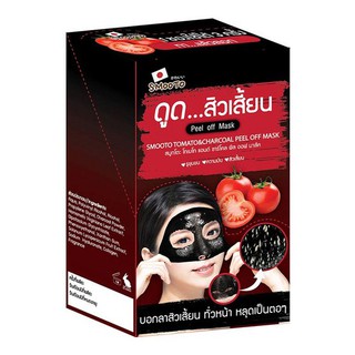 Smooto Tomato And Charcoal Peel Off Mask สมูทโตะ โทเมโท แอนด์ ชาร์โคล