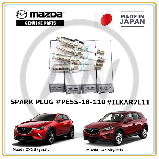 Mazda CX3 CX5 Skyactiv Iridium Spark Plug (4 ชิ้น) ZC20HPR11 PE5S-18-110 ILKAR7L11