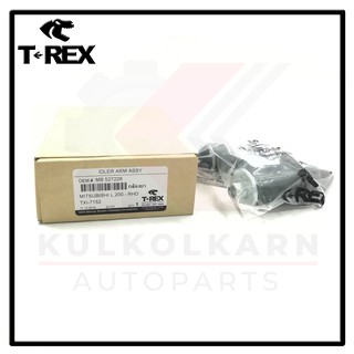 TREX ลูกหมากกล้องยา MITSUBISHI CYCLONE L200 86-96 (TXI-7152)