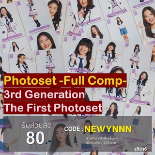 [FULL COMP] PhotoSet BNK48 รุ่น3 The Debut ครบ 6 ใบ