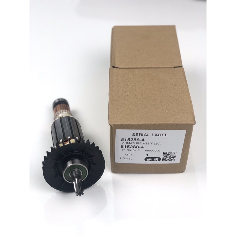 🔥อะไหล่แท้🔥 ทุ่น  HR2470 HR2470F HR2470FT HR2460 HR2460F สว่านโรตารี่ มากีต้า Makita (MAHR2470)