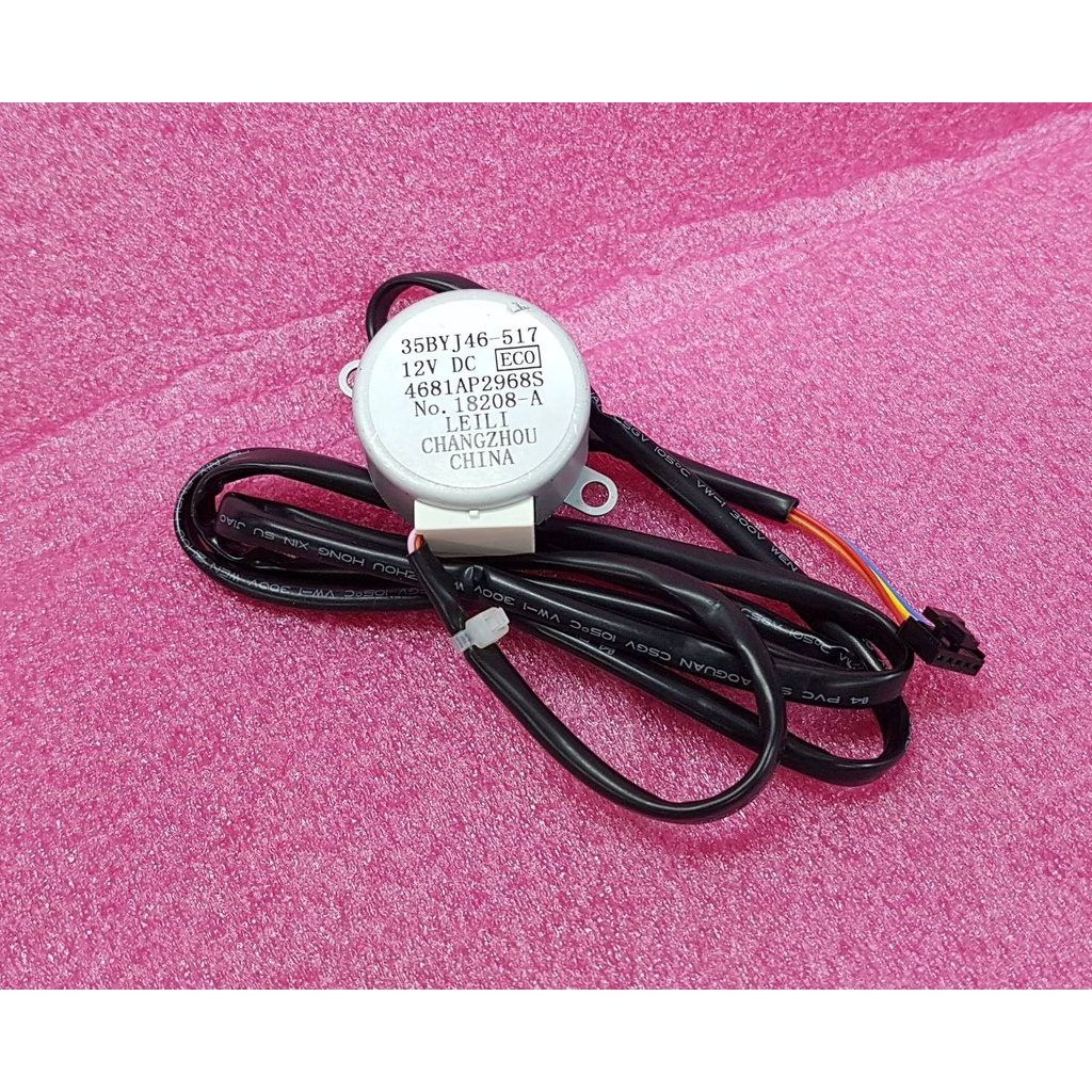 อะไหล่ของแท้/มอเตอร์สวิงแอร์แอลจี/LG/4681AP2968S/5400275617/หลายรุ่น