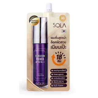 (แท้) Sola Foundation Primer SPF50PA+++ 7g โซลา ฟาวน์เดชั่น ไพร์เมอร์ รองพื้นโสม