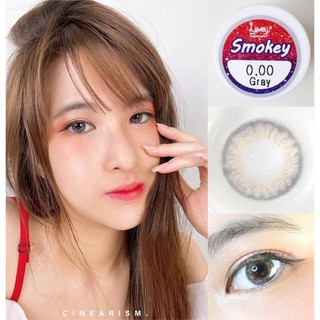 smokey  gray (0.00 ถึง -5.00)-lovelylens