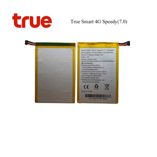 แบตเตอรี่ True Smart 4G Speedy(7.0)