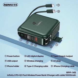 Power Bank รุ่น RPP-145 Type-C /ip  เพาเวอร์แบงค์ ขนาดพกพา แท้100%