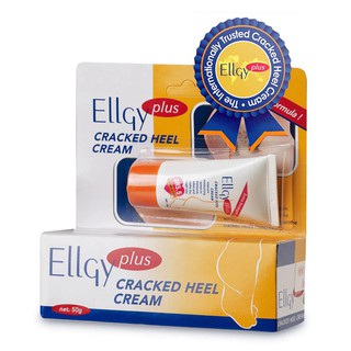 Ellgy Plus Cracked Heel Cream 50g แถมฟรี ขนาด 10g