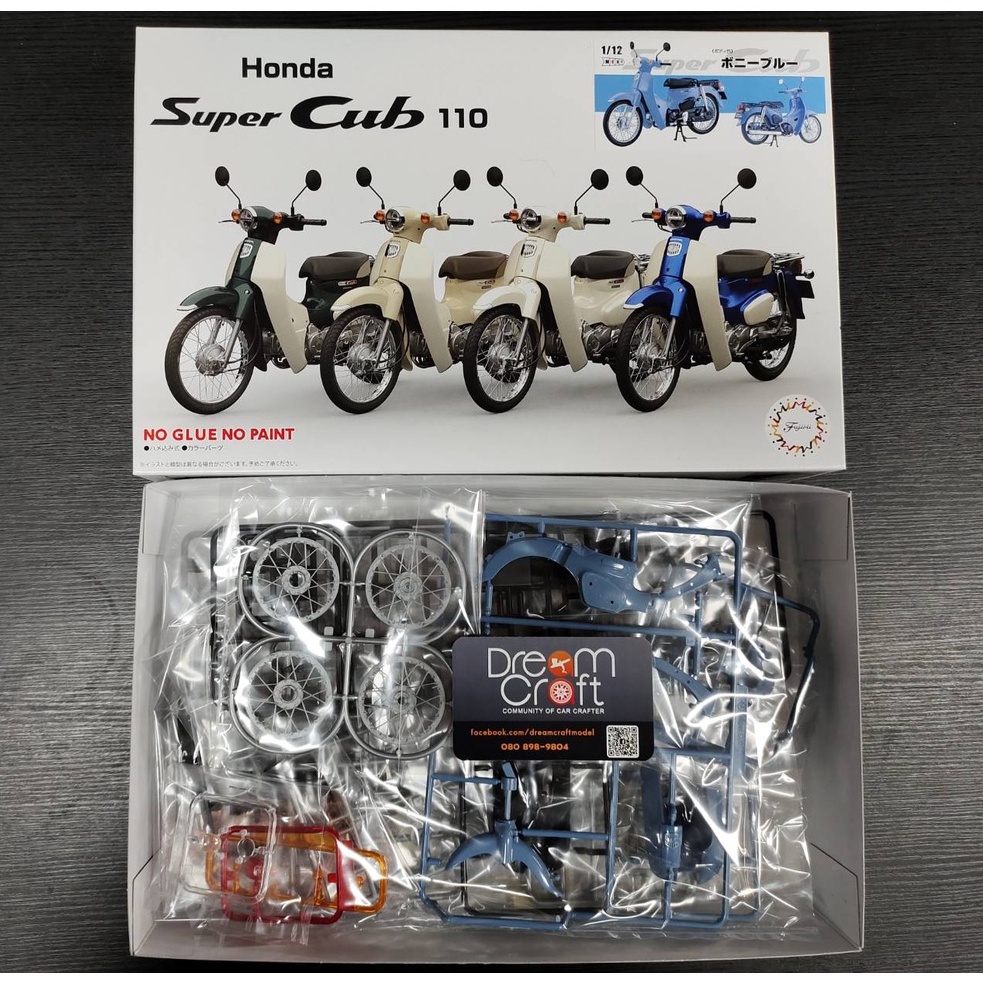FUJIMI 1/12 Honda Super Cub110 Bonnie Blue (โมเดลรถจักรยานยนต์ Model dreamCraft)