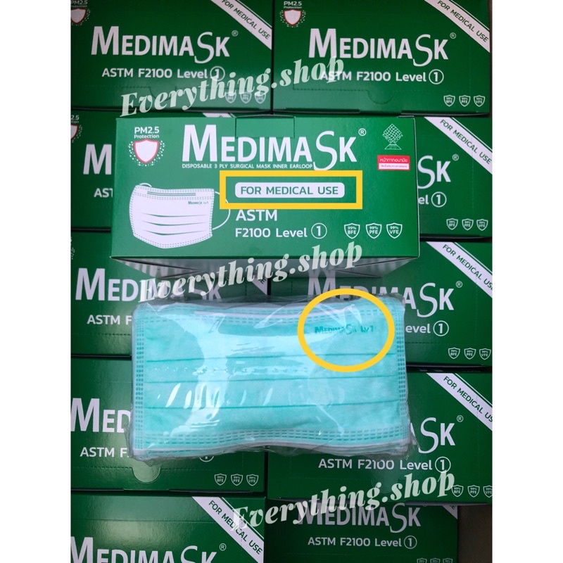 📬หน้ากากอนามัยทางการแพทย์ Medimask ASTM Lv.1 (มี VFE) 50 ชิ้น/กล่อง