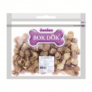 (VP02)BokDok(บ็อกด็อก) ขนมสำหรับสุนัข กระดูกผูกสีธรรมชาติขนาด2-2.75 (53ชิ้น/1แพ็ค)