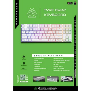 EGA TYPE CMK2 HOT-SWAPPABLE KEYBOARD USB C