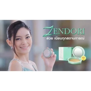 (ถูก/แท้) Zendori UV Oil-Free Foundation SPF12+ 10g เซนโดริ ยูวี ออยล์ฟรี ฟาวเดชั่น แป้งเซนโดริผสมรองพื้น