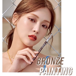 eSpoir bronze painting eye pencil waterproof eyeliner eyeshadow สี Broom ST มีกบเหลาในตัว