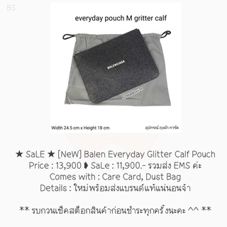 ★ NeW ★ Balen Everyday Glitter Calf Pouch