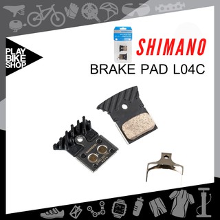 ผ้าเบรค SHIMANO L04C  อะไหล่แท้ SHIMANO ผ้าเบรค SHIMANO L04C โลหะ มีครีบระบายความร้อน