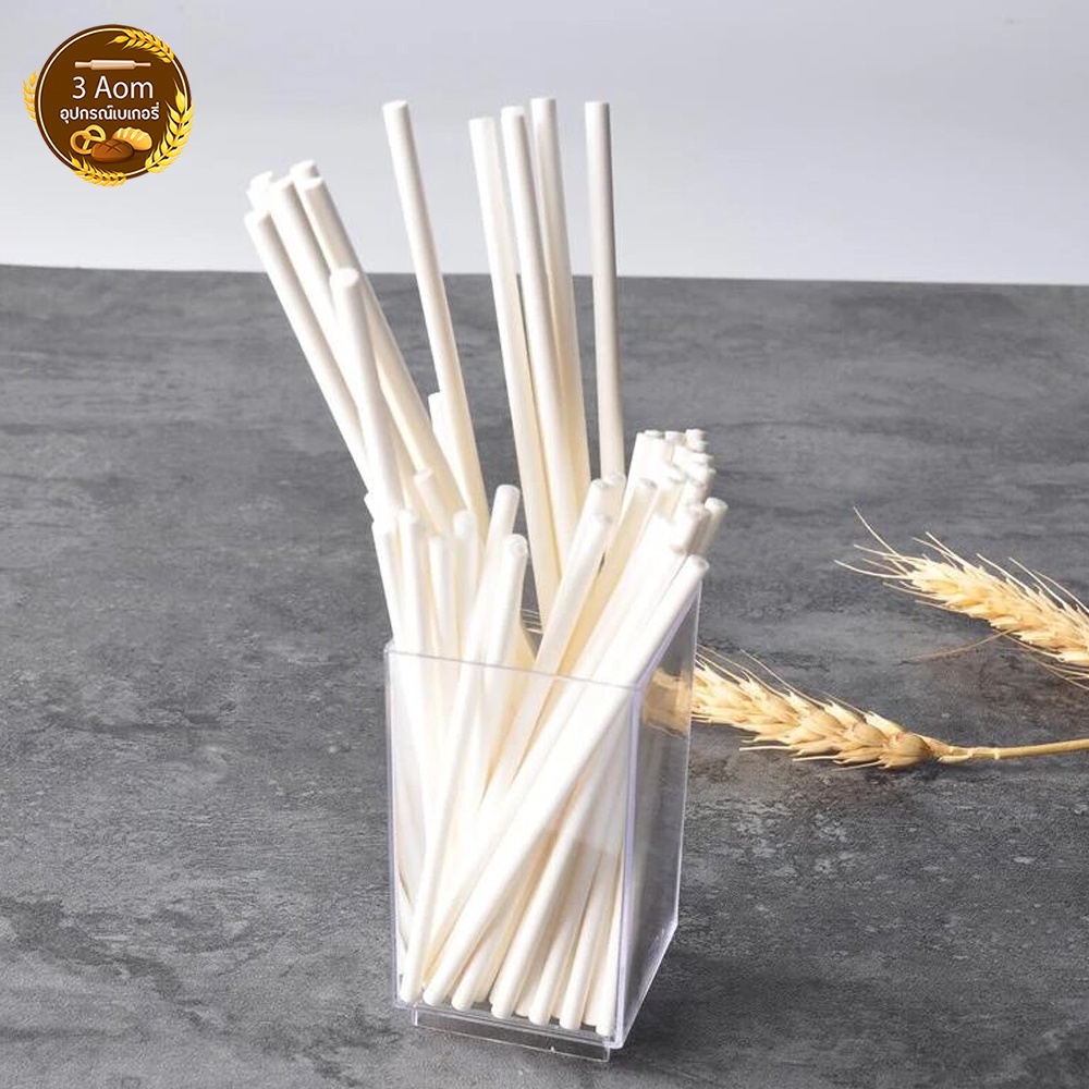 ไม้เค้กป๊อป ไม้อมยิ้ม Cakepop sticks แพ็คละ 100 แท่ง