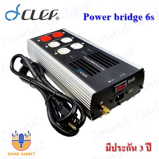 Clef Audio Powerbridge 6S ปลั๊กรางกรองกระแสไฟฟ้า กันไฟกระชาก 6 ช่องเสียบ มีประกัน 3 ปี