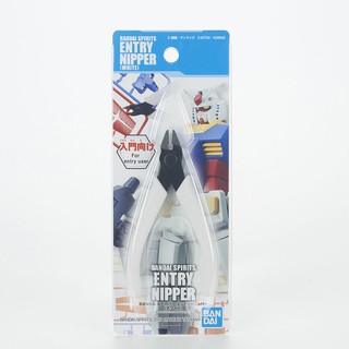 BANDAI SPIRITS ENTRY NIPPER WHITE : 1471 Xmodeltoys