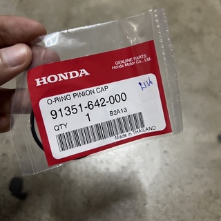 โอริงตัวบน CLICK125i, PCX โอริงล้อขับสายพาน HONDA แท้ศูนย์ 91351-642-000