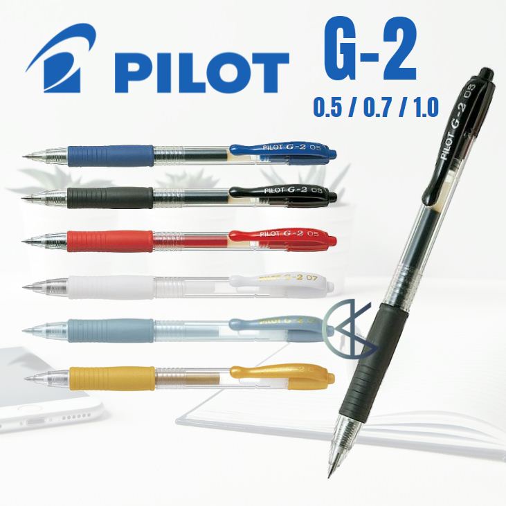 Pilot G2 Gel Ball Pen / G2 Refill ( ดํา / น้ําเงิน / แดง / ขาว / ทอง / เงิน / 0.5mm / 0.7mm / 1.0mm 