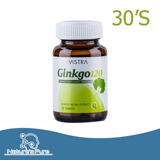 VISTRA Ginkgo 120mg 30S สารสกัดจากใบแปะก๊วย