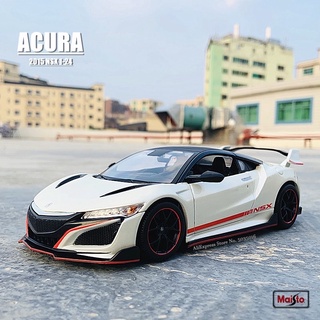 1:24 2018 Acura NSX (Exotics) [Maisto]