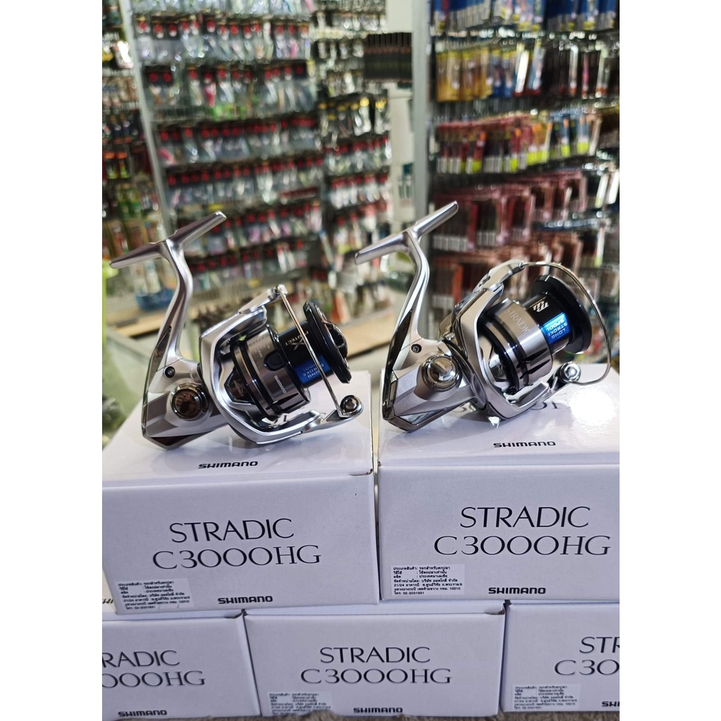 รอก SHIMANO STRADIC FL เบอร์C3000HG พร้อมบัตรรับประกัน