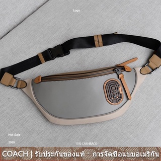 us นำเข้า⭐️ Coach 959 Rivington Belt in Colorblock with Coach /Patch /Men /Crossbody /Chest /กระเป๋าคาดเอว