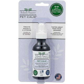 Richard Organics Pet Calm ช่วยลดภาวะเครียด สุนัข-แมว ตื่นกลัว กระวนกระวาย ต้องเดินทาง สกัดจากธรรมชาติล้วน