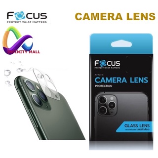 ฟิล์มกล้อง  แบบเต็ม โฟกัส Focus Full Glass Lens สำหรับ iPhone 11 / 11 Pro / 11 Pro Max กระจกกันรอย เลนส์กล้อง