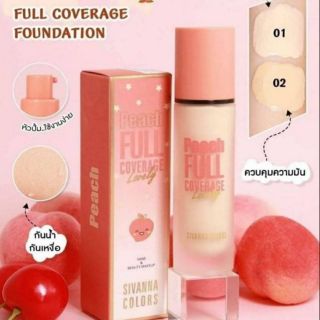 ⏪
SVN-HF5044  Sivanna Peach Full Coverage Foundation รองพื้นพีช ครีมรองพื้น เนื้อแมท ควบคุมความมัน