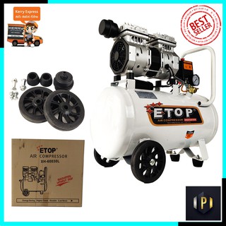 ETOP ปั้มลม Oil Free 30ลิตร รุ่น XH-60030L PT Tools