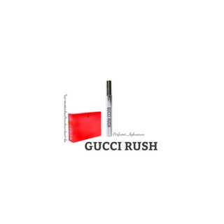 น้ำหอมกลิ่นแบรนด์เนม น้ำหอมเทียบแบรนด์ กุชชี่รัช Gucci rush พร้อมส่ง