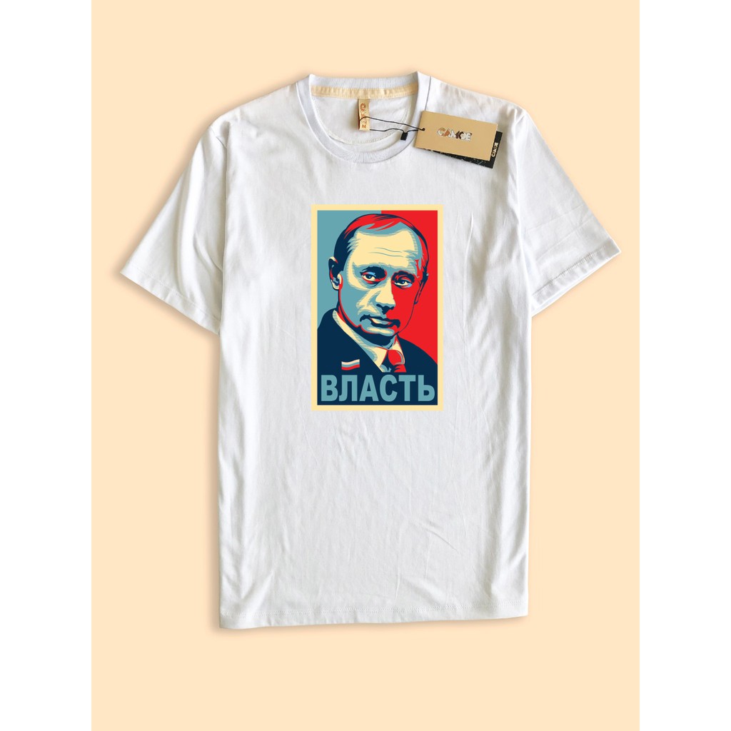 เสื้อยืดภาพ Putin***