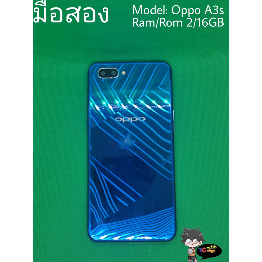 Oppo A3s Ram2 Rom16 สีแดง by TCmobileshop