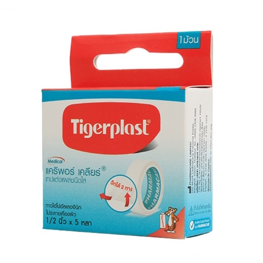 Tigerplast CARIPORE CLEAR เทปแต่งแผลชนิดใสขนาด 4 นิ้ว x 10หลา [3ม้วน/กล่อง]